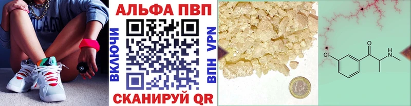 Купить Гашиш  COCAIN  Меф  Канабис  Усть-Катав