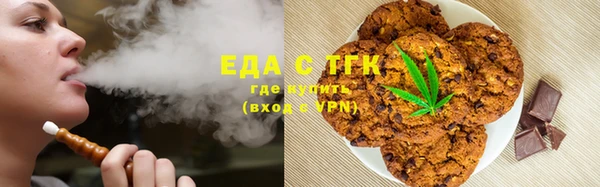 jwh Инсар