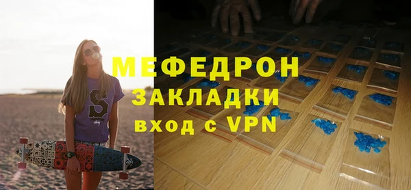 jwh Инсар