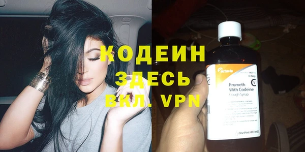 винт Иннополис