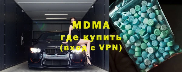 винт Иннополис
