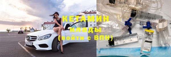 винт Иннополис