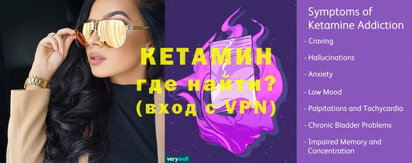 винт Иннополис
