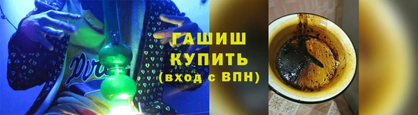 jwh Инсар