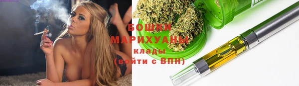 jwh Инсар