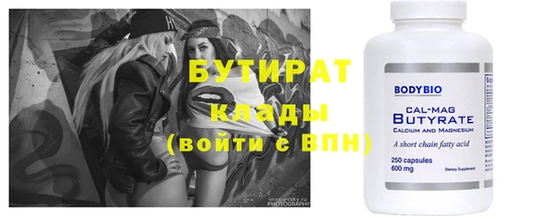 винт Иннополис