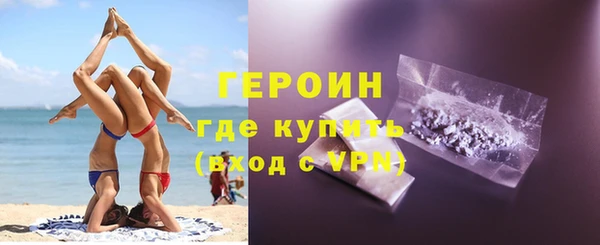 jwh Инсар