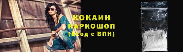 jwh Инсар