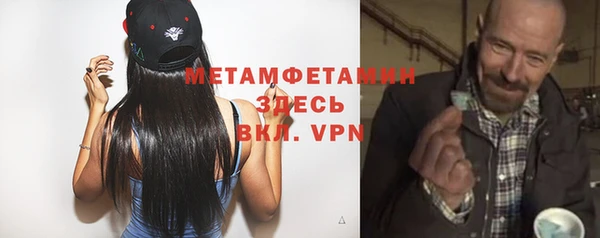 винт Иннополис