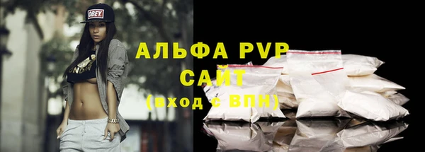 jwh Инсар