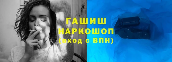 индика Зерноград