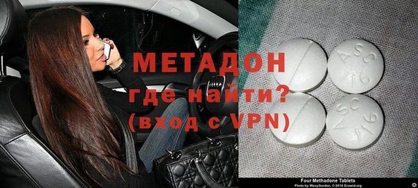 сатива Инта