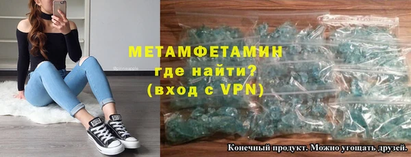 винт Иннополис
