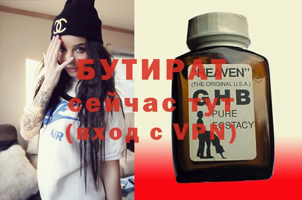 винт Иннополис