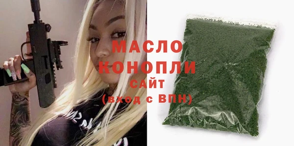 винт Иннополис