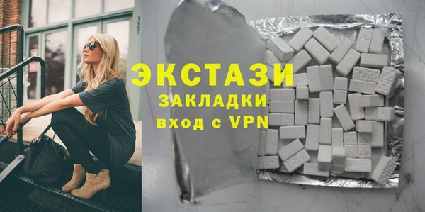 винт Иннополис