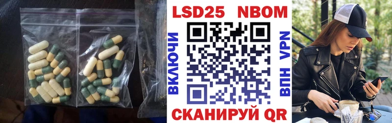 Лсд 25 экстази ecstasy  Купить закладки  Усть-Катав 