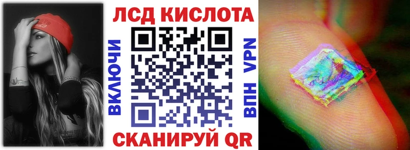 Купить где  Усть-Катав  Марки NBOMe 1,8мг 
